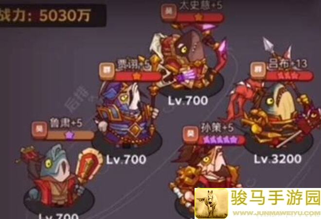 咸鱼之王俱乐部Boss挑战，完美阵容搭配攻略，教你轻松通关！