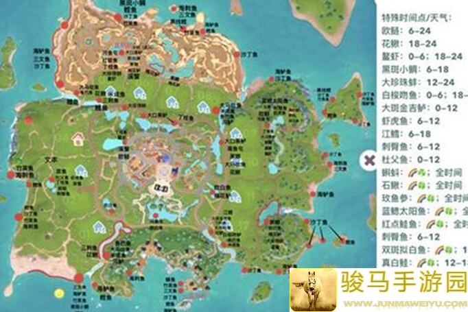 心动小镇全新钓鱼捕虫图鉴来啦，0氪党闭眼入指南