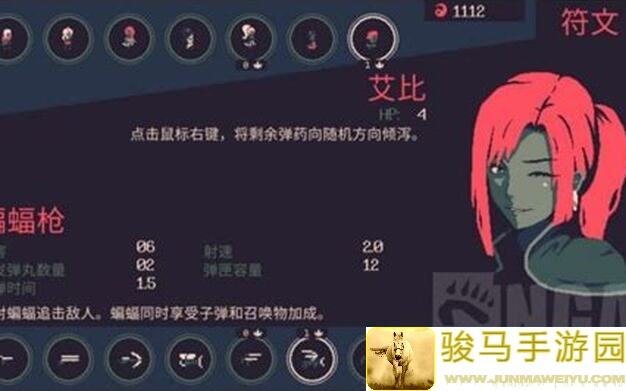 黎明前20分钟阳菜召唤流攻略！新手必看，轻松提升战力，解锁隐藏奖励大揭秘！