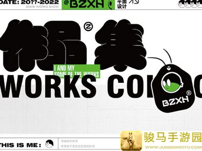 暴走英雄坛门派玩法大揭秘：门派系统全面解析与实用攻略