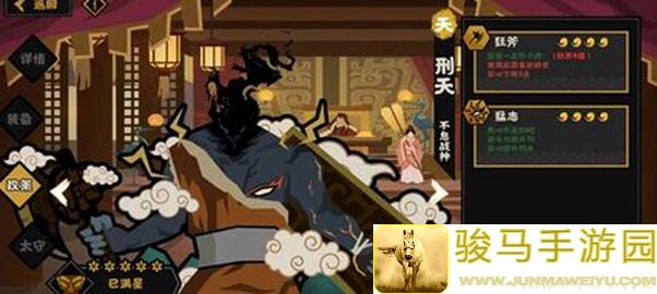 无悔华夏漕工不造反？手把手超实用攻略，教你轻松降民心！