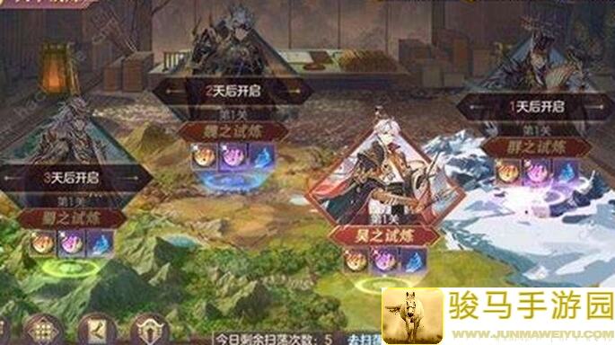 三国志幻想大陆雄关230w阵容全解析！教你秒变战神通关攻略