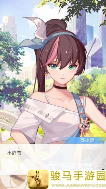 奇点时代5月15日股票推荐：把握市场先机，助你财富增值