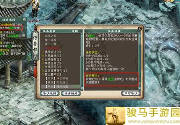 110以下过图无尽秒杀技巧！古代战争傻瓜版装备搭配全攻略