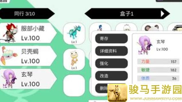 超数据世界六：新人启蒙篇！带你轻松通关，惊人宠物资攻略揭秘！