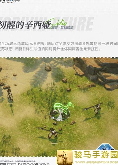 白荆回廊古剑奇谭开池子前攻略：就算氪金也要学会抽到心仪英雄！