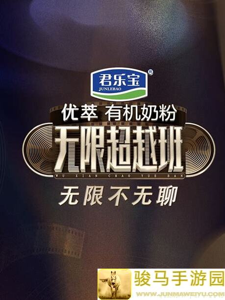 无限暖暖搭配师挑战卡德鲁，穿衣技巧全攻略