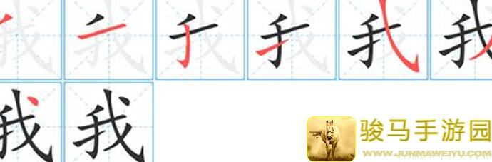 我自为道逆天线攻略！爬塔卡选择技巧，助你一路畅通无阻！