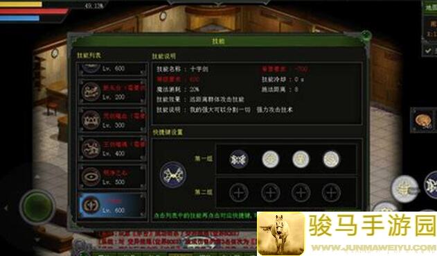 代号：红月攻略秘籍！揭秘快速提升战力的技巧，你真的懂了吗？