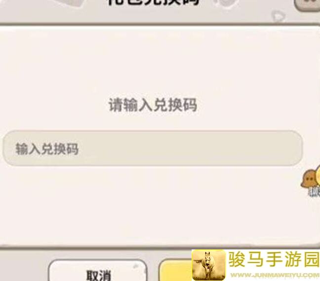 不休的乌拉拉周年活动汇总：10.16-10.30图文版解析