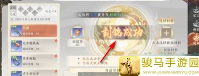天龙八部2：飞龙战天古墓挂机秘籍，选对地点效率翻倍！