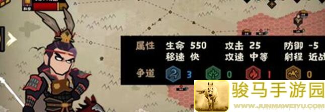 无悔华夏三国速刷碎片懒人攻略教你北伐建功"url"