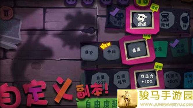 独奏骑士新套路：眩晕锤秒天秒地，0打造难度，新手福音！60层轻松成型！