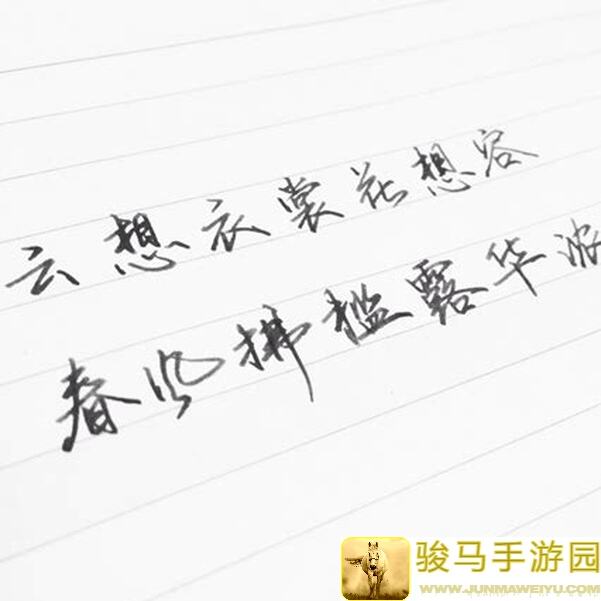 想不想修真？白天极限挑战，晚上挑战极限，成为时间管理大师，修真刷图攻略速成指南揭秘！