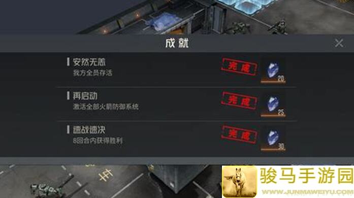 钢岚论高难挑战燃火测试，三大难题揭秘+SS攻略，助你轻松通关！