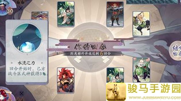 阴阳师百闻牌三打白骨精卡组最强攻略！新手必看，战力提升不用愁！