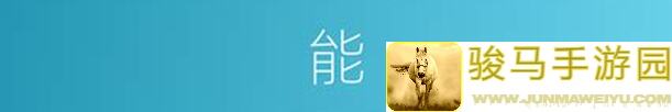 能不能用最简单的篮球教程，让新手也能成为篮球大师？零氪微氪新手必备指南！