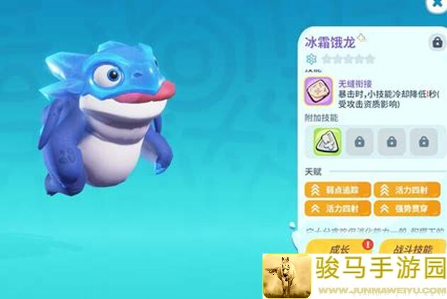 野蛮人大作战2新手必看！道具篇1深度解析：超级旋风锤+重形炸弹三连击哪家强？