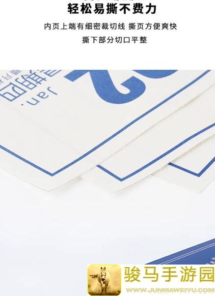 速戳了解2047冷知识，隐藏彩蛋等你来解锁!