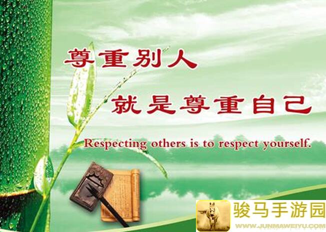 他人世界末木竹樱线剧情全通关心得大揭秘！一起聊聊我的感受和独家解析