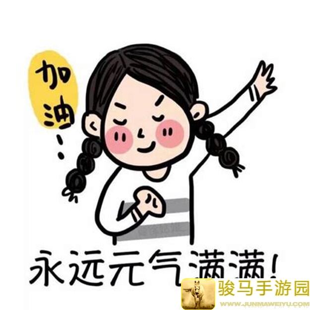 元气骑士前传黑暗游侠算力芯片攻略：怎么选怎么配？