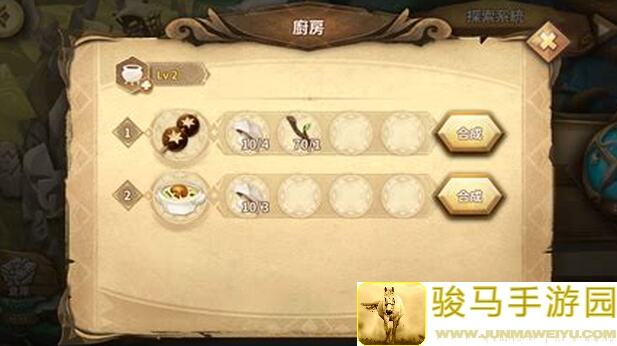 万象物语幻境无sp，sk无加值作业攻略揭秘，新手必看！