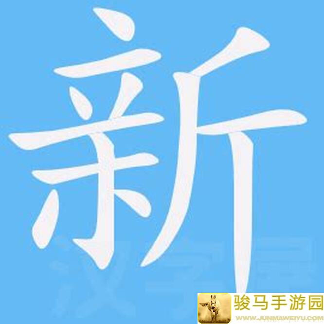 新人大招！3步速成攻略，带你挖掘弓箭传说岩洞宝藏！
