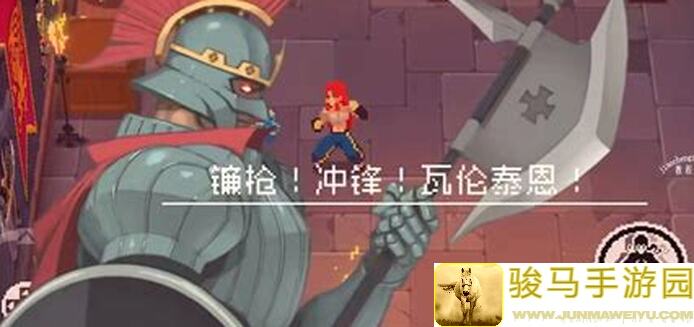 战魂铭人角色全攻略！教你如何打造超强战力，秒懂角色搭配，好玩吗？