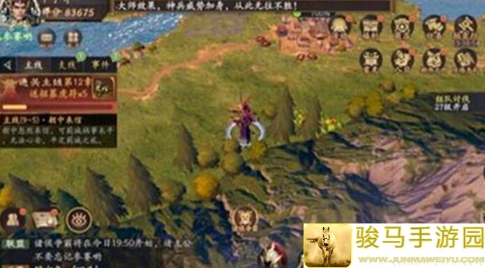 如何在乱世逐鹿中成为小氪玩家的逆袭之路？