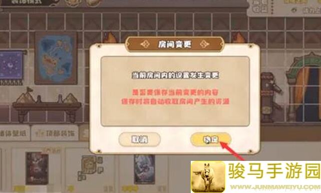 四叶草剧场礼物掉落揭秘：攻略全解析，让你轻松搬砖升级！
