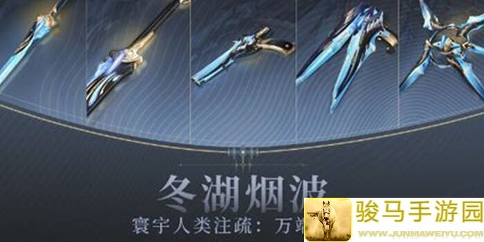 鸣潮武器要单独抽吗？亲测武器抽取建议来了!