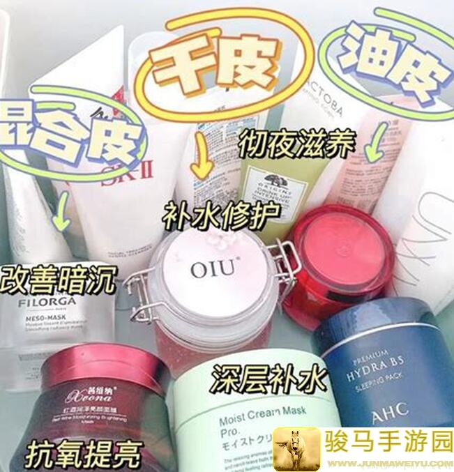 鸣潮开服秘诀！保姆级攻略助你一步领先开荒战