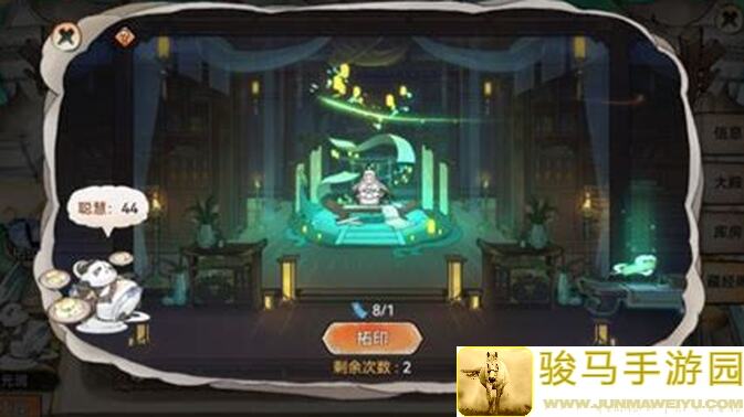 最强祖师新手速成指南：弟子招募与培养全攻略，新玩家必看！