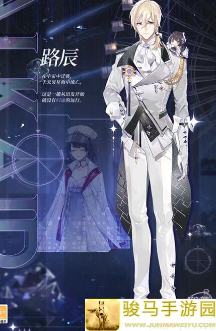 时空中的绘旅人觉醒之章氪金礼包性价比全攻略