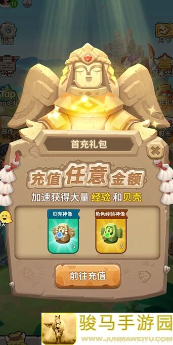 不休的乌拉拉英魂坑惨！揭秘严重bug，速看修复攻略避免浪费战力