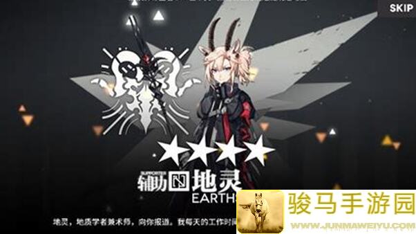 🔥明日方舟干货！抽卡最优方案大揭秘，常规池取舍技巧一步到位！🌟