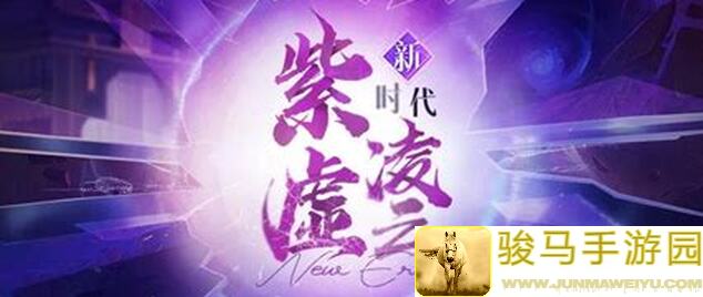 道友请留步！金霄星姬室火猪氐土貉测评：深度解析，助你轻松上分！