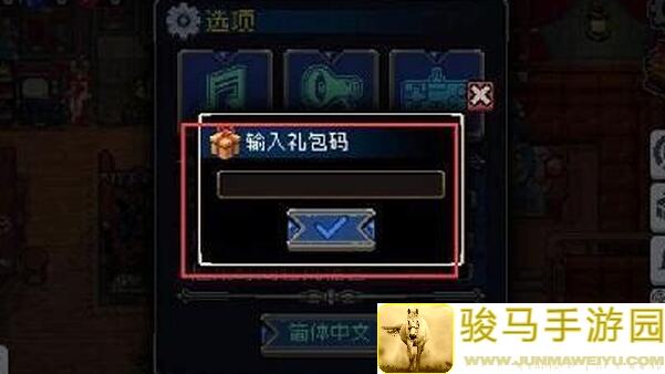 战魂铭人萌新必备！23年新版合成图鉴，教你轻松掌握战力提升攻略！