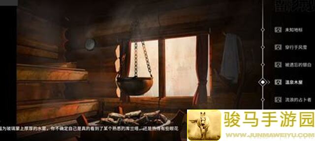 代号肉鸽炼金宝石全攻略：技能搭配技巧，战力提升秘籍大揭秘！