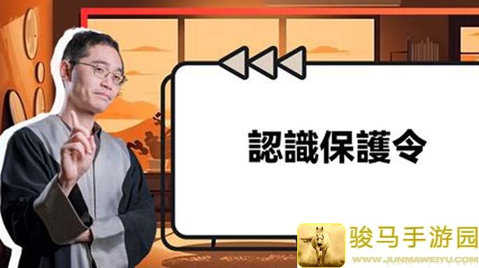 弈仙牌炎尘命理鳖快速通关攻略！教你趁小布不在秒变战神，一网打尽黄金资源！✨