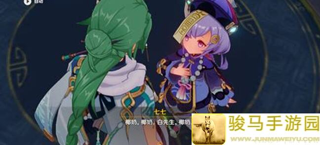 原神V2.7攻略大揭秘！一斗玩法与搭配全攻略