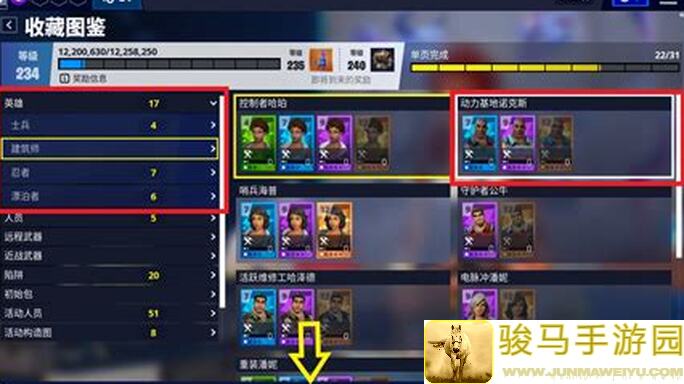 进击的堡垒攻略：组件选择，颜值与强度并存，中篇炮塔深度解析！