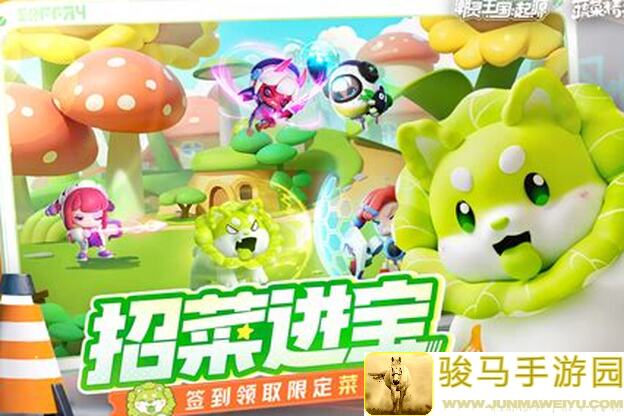 潮灵王国起源：揭秘各职业属性差异，新手上路最强潮灵职业推荐攻略！