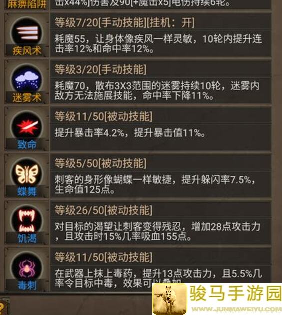 速成攻略！安尼卡：暗黑世界无尽轮回平民前期基础必看指南！