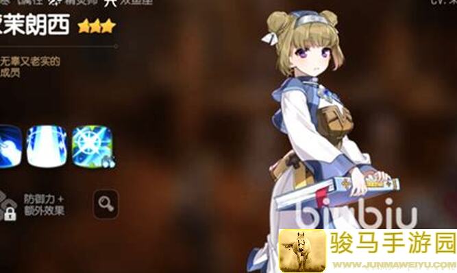第七史诗PVP阵容大揭秘！PVE也能轻松应对，快来get你的最强阵容吧！