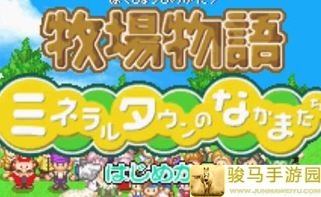 解码牧场秘密！揭秘牧场气息粗略矿产分布图5大妙用攻略