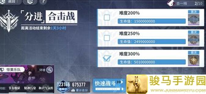 白荆回廊古剑奇谭：米达斯VS景、缇诗，弱势角色打汉字，怎么玩才能变战神？