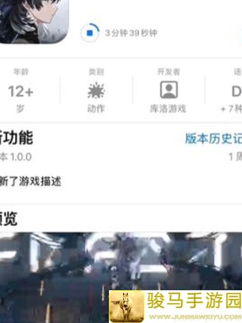 鸣潮新手该怎么玩？快速上手技巧大揭秘！