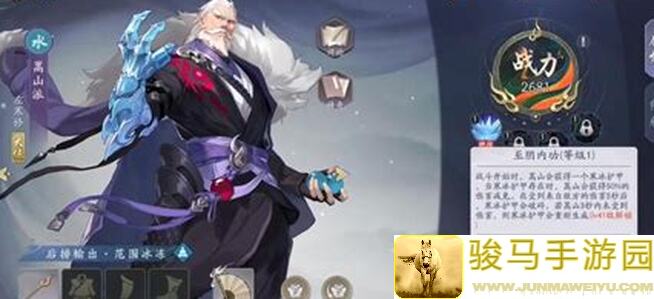 武林闲侠：纯零氪攻略大揭秘！吸收大佬经验，轻松上手不花哨