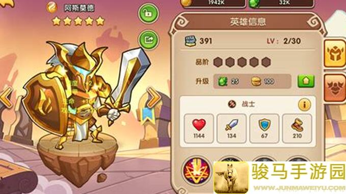 史莱姆大冒险新手必看！放置类RPG详细入坑攻略、下载教程及常见问题解答